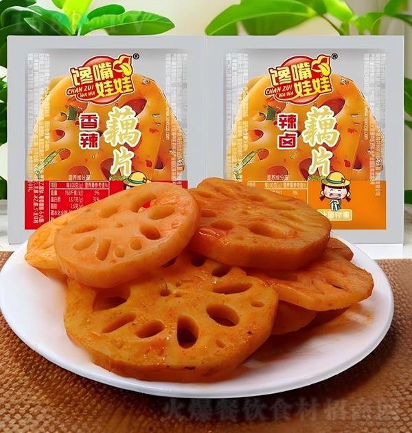 ������� źƬ��ɢ�b��