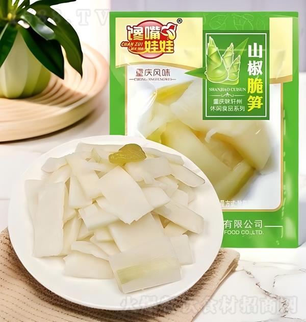 ������� ɽ����S��ɢ�b��