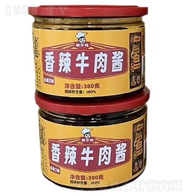 �NС�� ����ţ���u380g