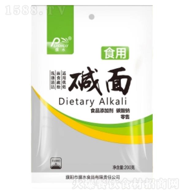 ���] �A��200g