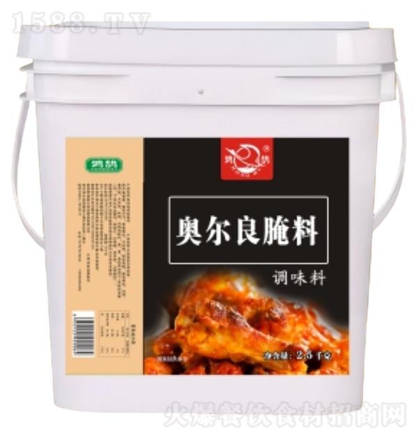 ���] �W��������2.5kg