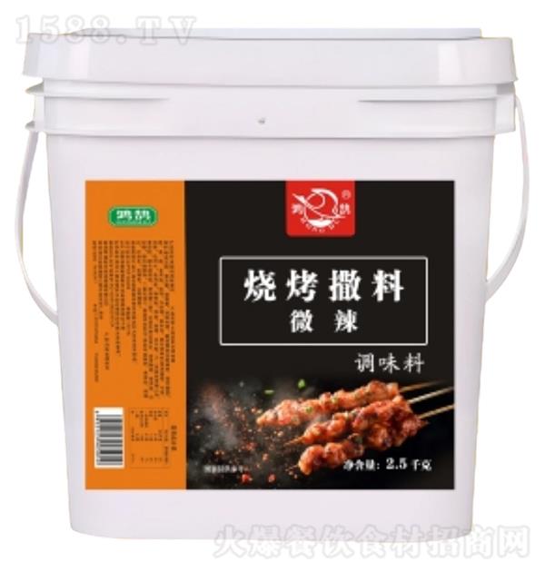 ���] ��������΢��2.5kg