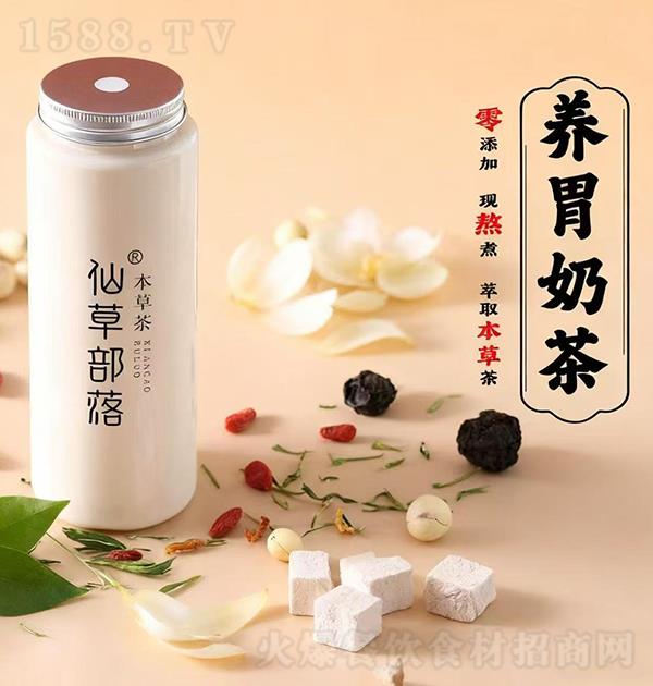 �ɲݲ��� �B(y��ng)θ�̲�