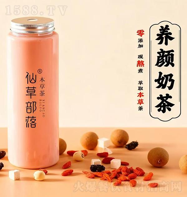 �ɲݲ��� �B(y��ng)��̲�