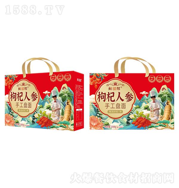 �r���� ����˅��ֹ��P��1.5kg