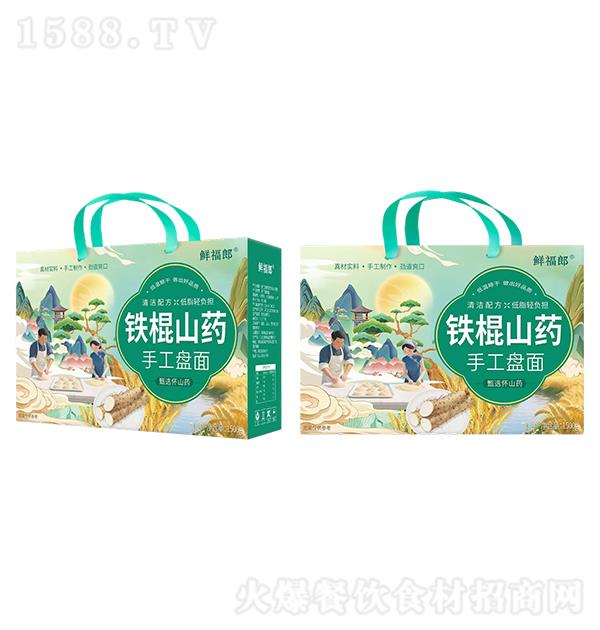 �r���� �F��ɽˎ�ֹ��P��1.5kg