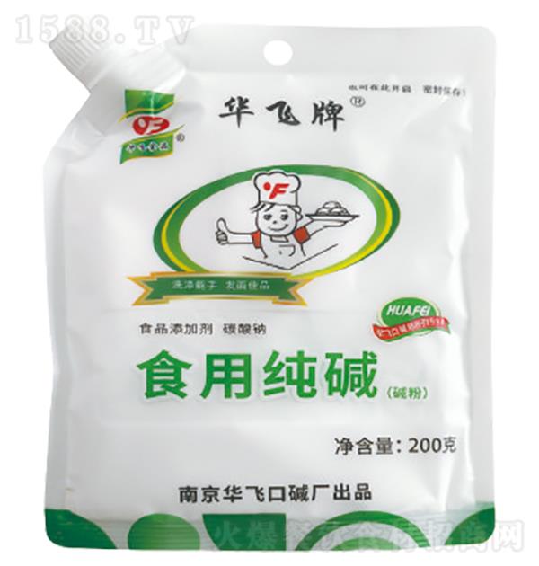 �A�w�� ʳ�ü��A200g