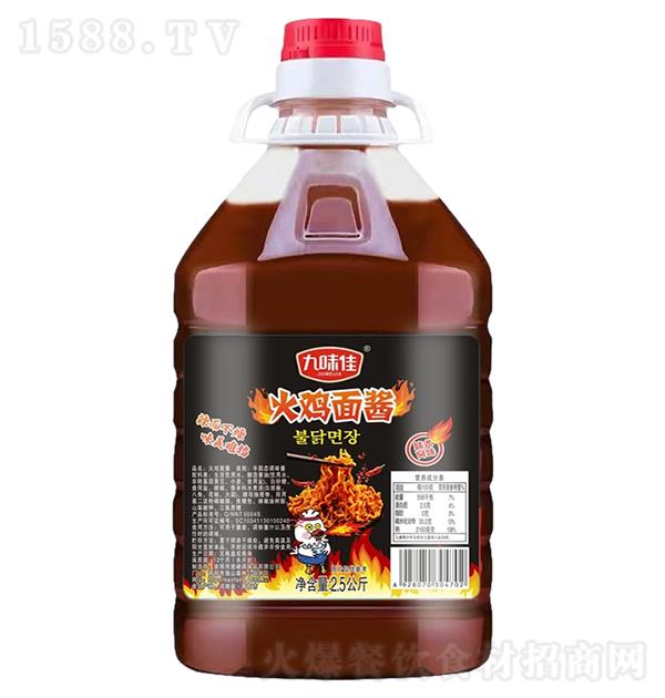 ��ζ�� ���u���u2.5kg