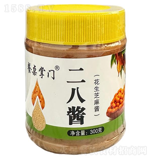 �������T �����u ����֥���u300g