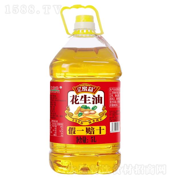 �|���� ������5L