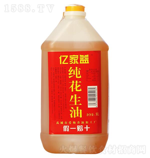 �|���� ��������5L