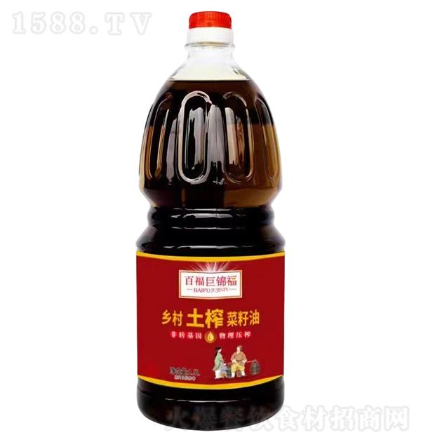 �ٸ����\�� �l(xi��ng)����ե������1.5L
