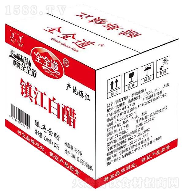 ȫȫ�� �(zh��n)���״�500mlx12ƿ