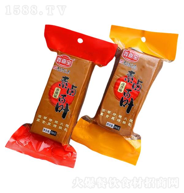 �μΌ� ���u���~����ζ �u��ζ200g