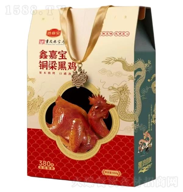 �μΌ� �~�����u550g