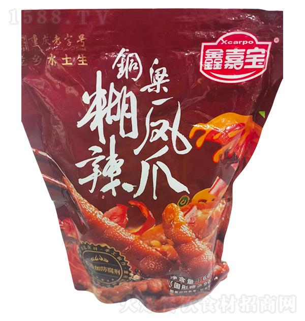 �μΌ� �~�����Pצ600g