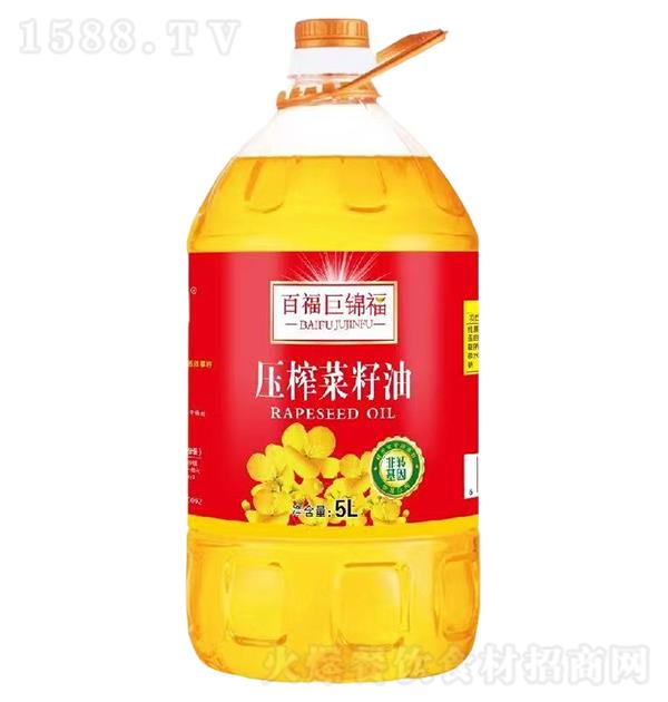 ���\�� ��ե������5L