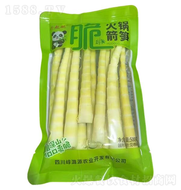 �d�� ��偼��S500g