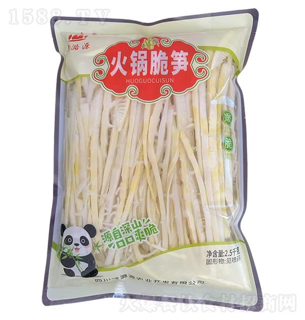 ��ºԴ ��側�S2.5kg