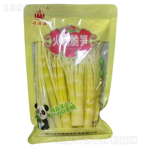 ��ºԴ ��側�S