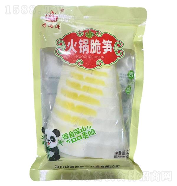 ��ºԴ ��側�S500g