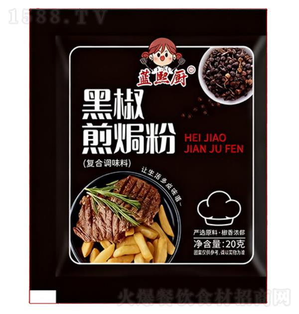 �{(l��n)���N �ڽ���h��20g