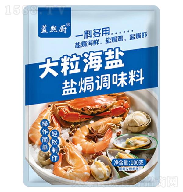 �{(l��n)���N �}�h�������}100g