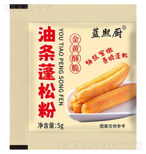 �{(l��n)���N �͗l���ɷ�5g