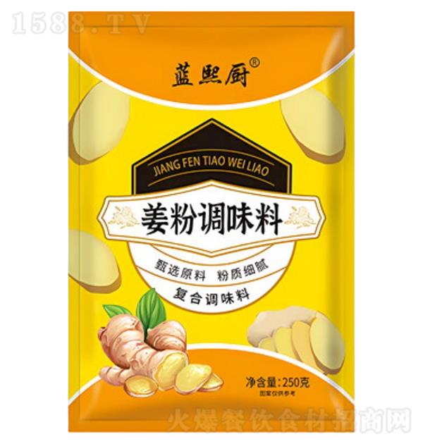 �{���N �����{(di��o)ζ��250g