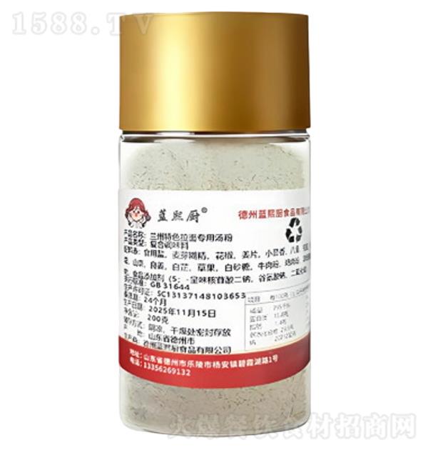 �{���N �m����ɫ���挣�Ü���