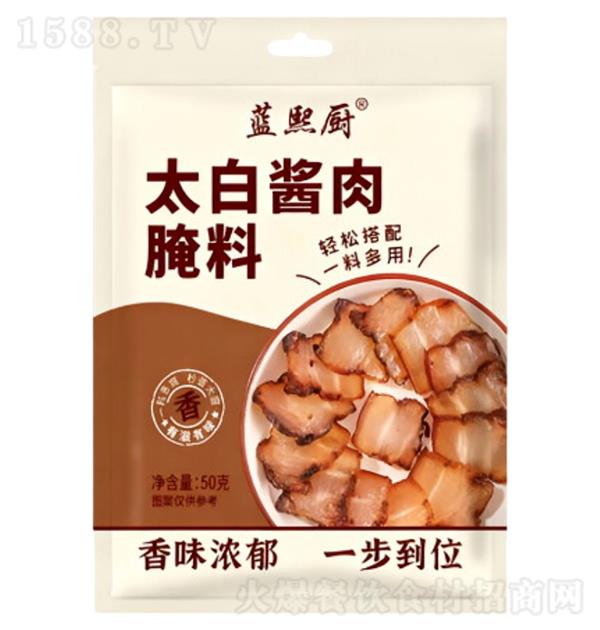 �{���N ̫���u������50g