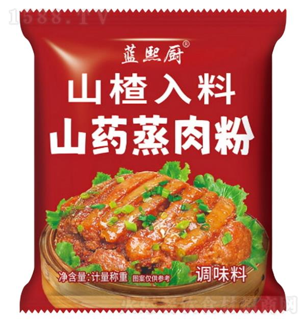 �{���N ɽˎ�����