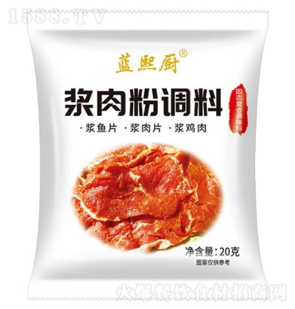 �{(l��n)���N �{����{(di��o)��20g