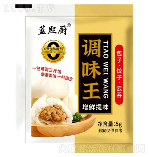 �{(l��n)���N �{(di��o)ζ��5g