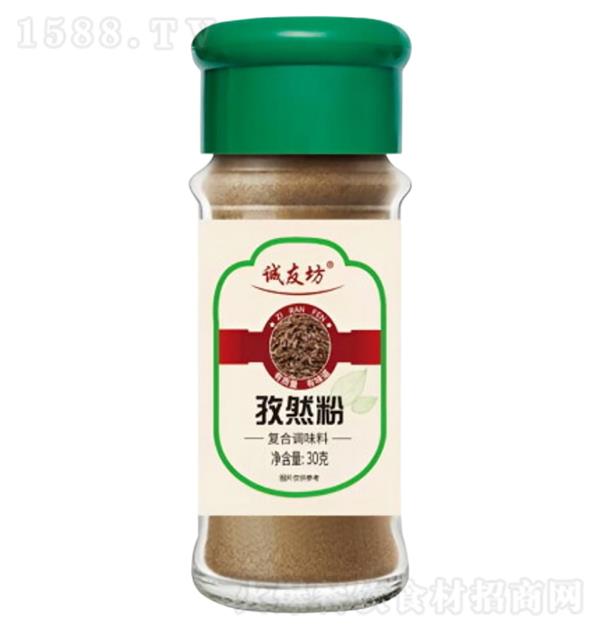 �{(l��n)���N ��Ȼ��30g