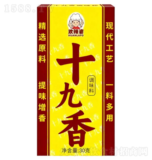 �{(l��n)���N ʮ�����{(di��o)ζ��30g