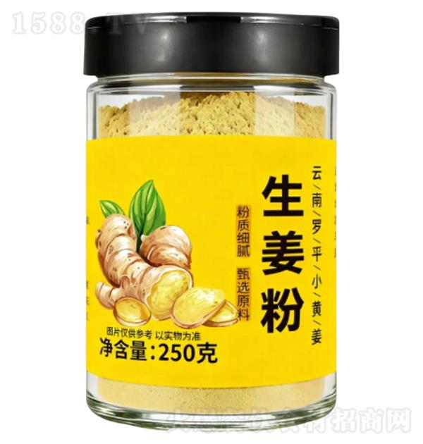 �{���N ������250g