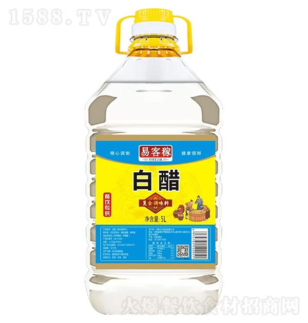 �׿ͼ� �״�5L