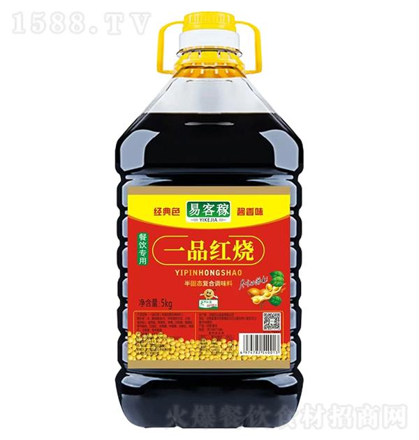 �׿ͼ� һƷ�t��5kg