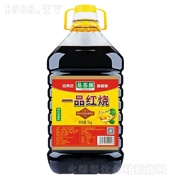 �׿ͼ� һƷ�t��5kg