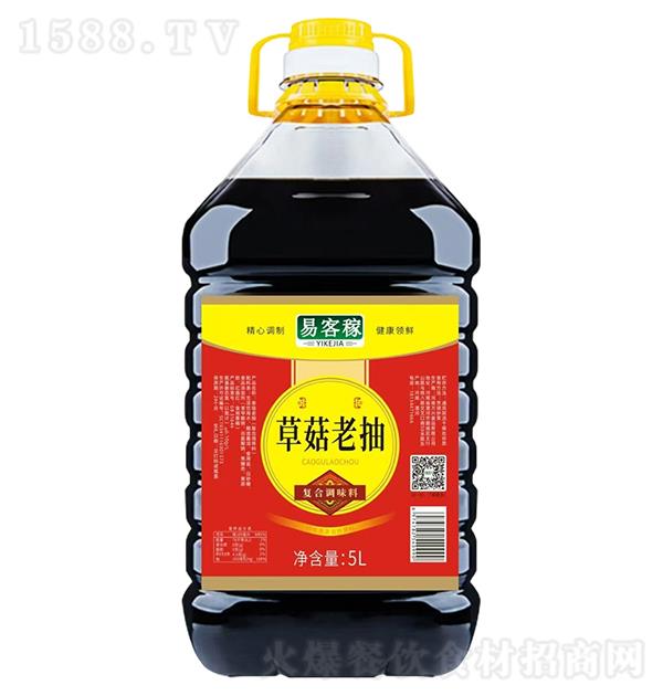 �׿ͼ� �ݹ��ϳ�5L