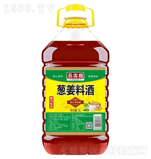 �׿ͼ� �[���Ͼ�5L