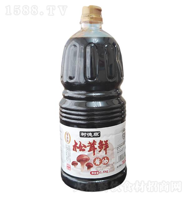 ���ɭ �����r�u��1.5kg