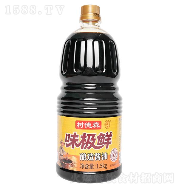 ���ɭ ζ�O�r1.5kg