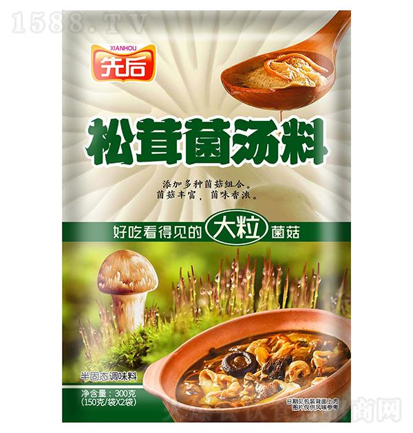 �Ⱥ� ���׾�����300g