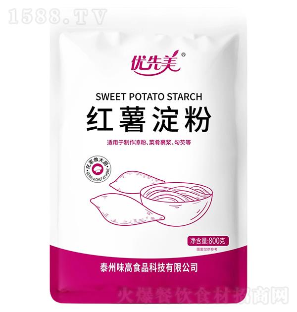 ��(y��u)���� �t������800g