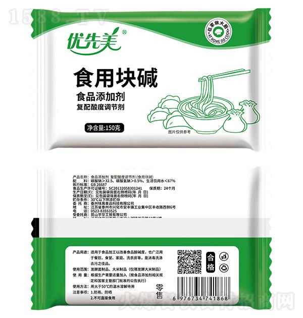 ��(y��u)���� ʳ�ÉK�A150g