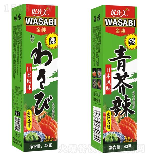 ��(y��u)���� ����������b��43gx100��