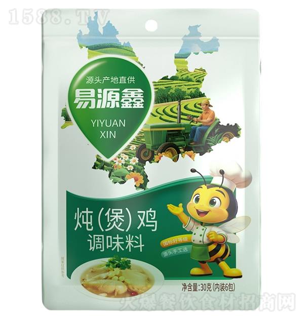 ��Դ�� �����ң��u�{(di��o)ζ��30g