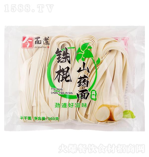 ����� �F��ɽˎ��360g